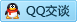 QQ在线咨询1187618899